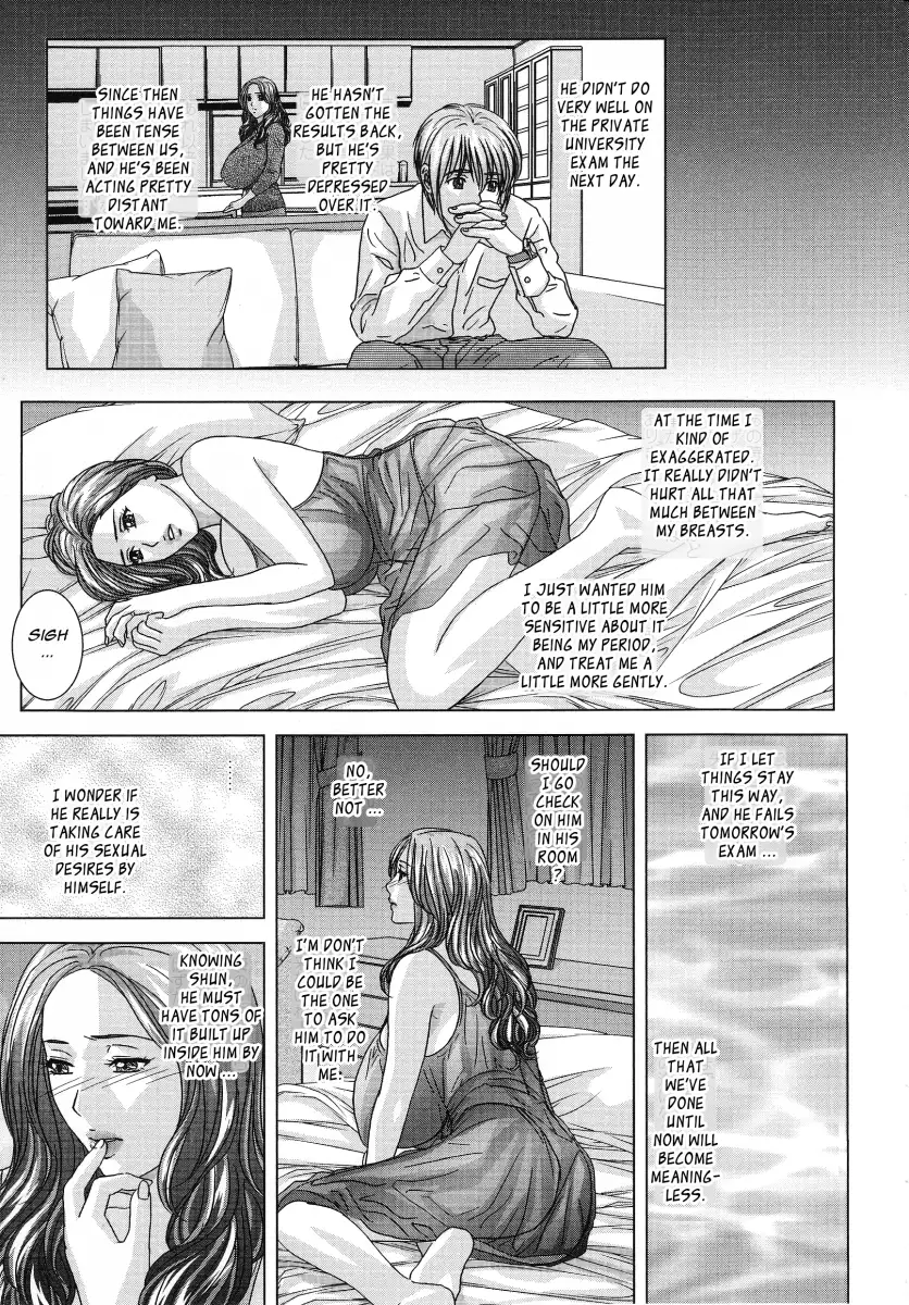 Dear My Mother Chapter 7 Page 5