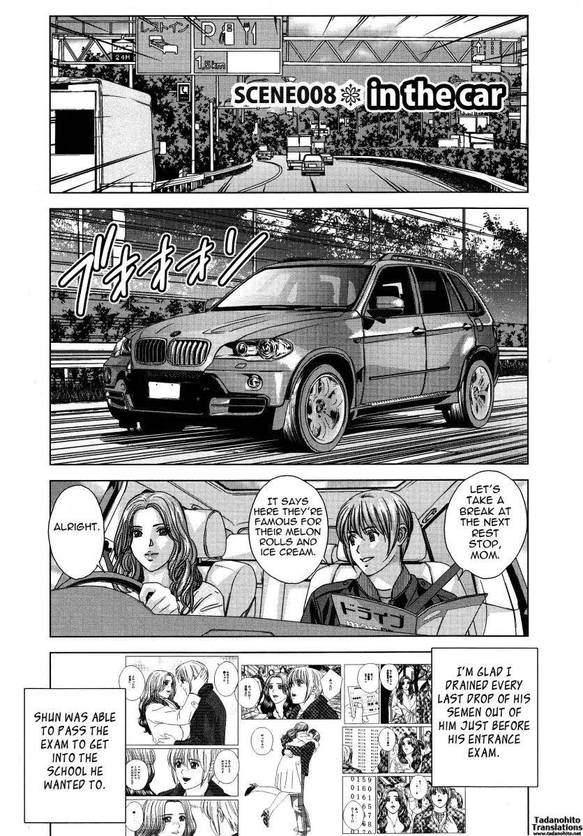 Dear My Mother Chapter 8 Page 1