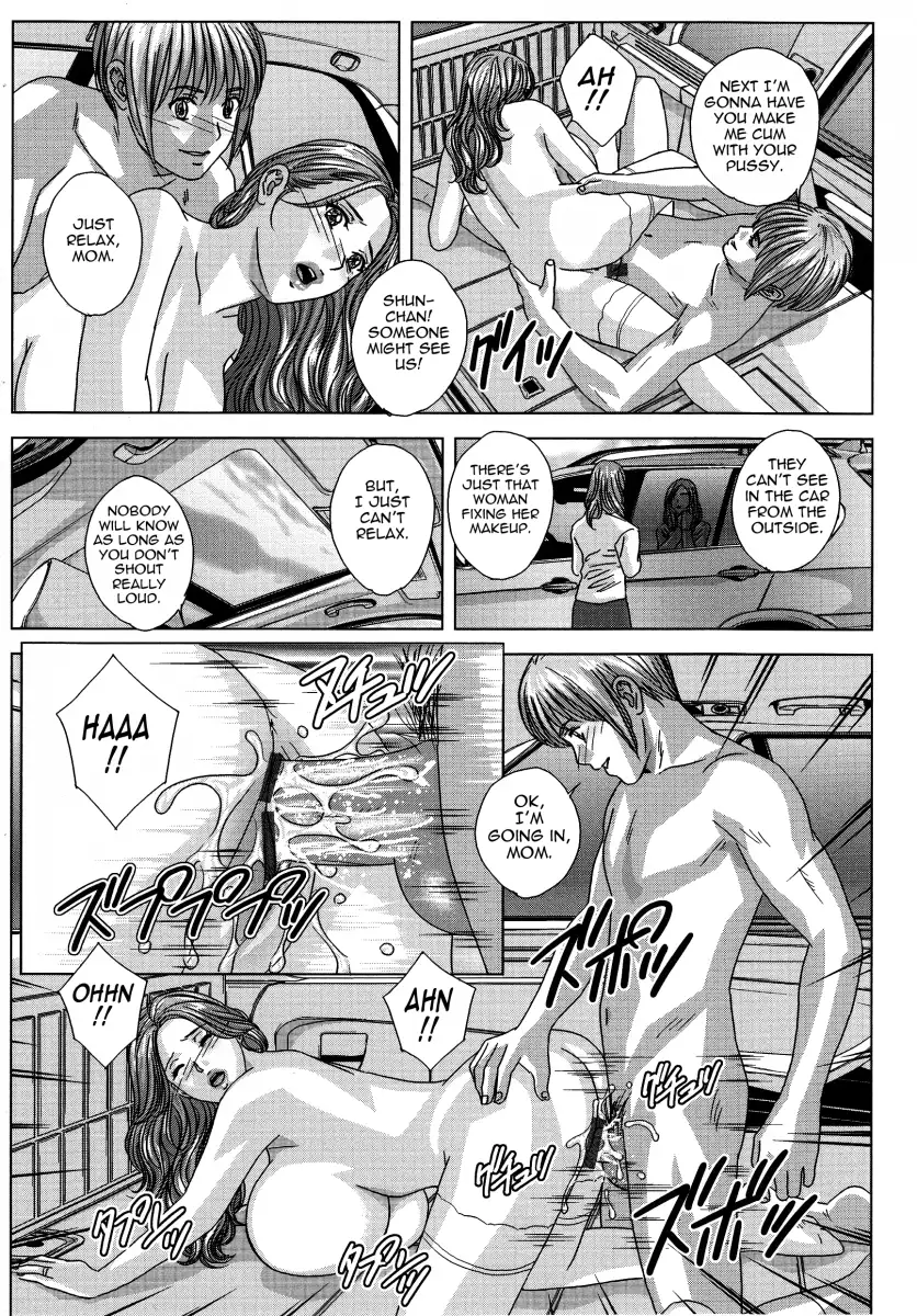 Dear My Mother Chapter 8 Page 13