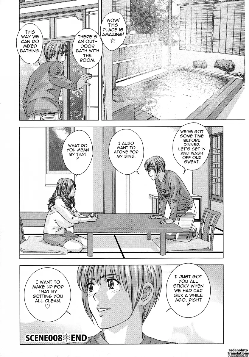Dear My Mother Chapter 8 Page 19