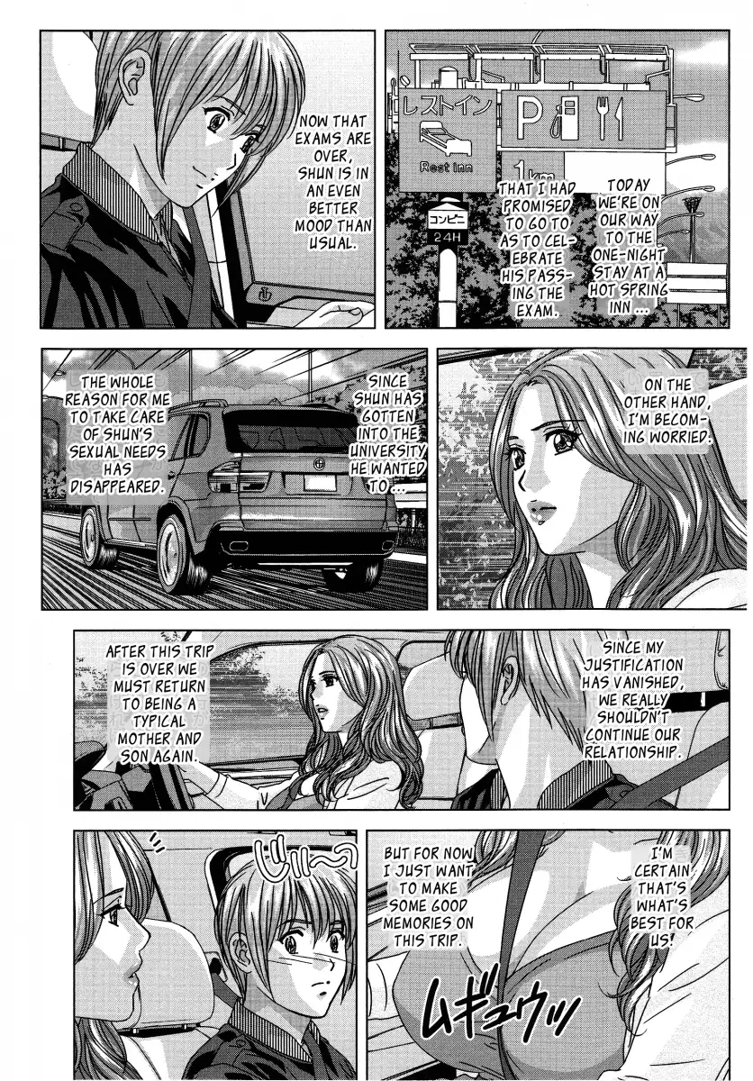 Dear My Mother Chapter 8 Page 2