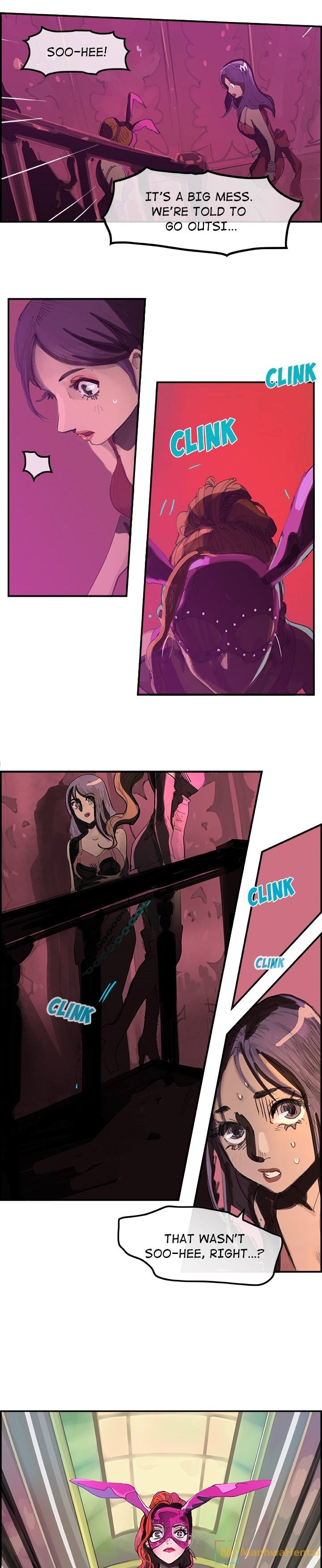 AMU Chapter 1 Page 2