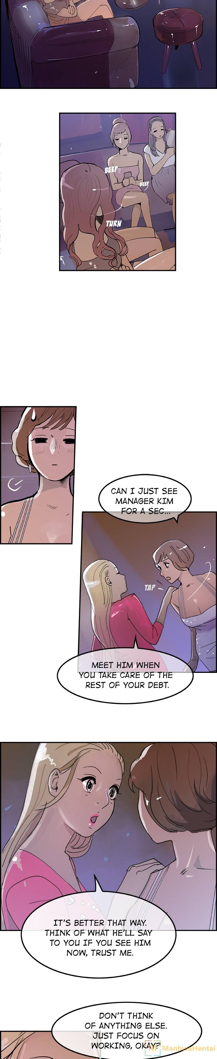 AMU Chapter 7 Page 16
