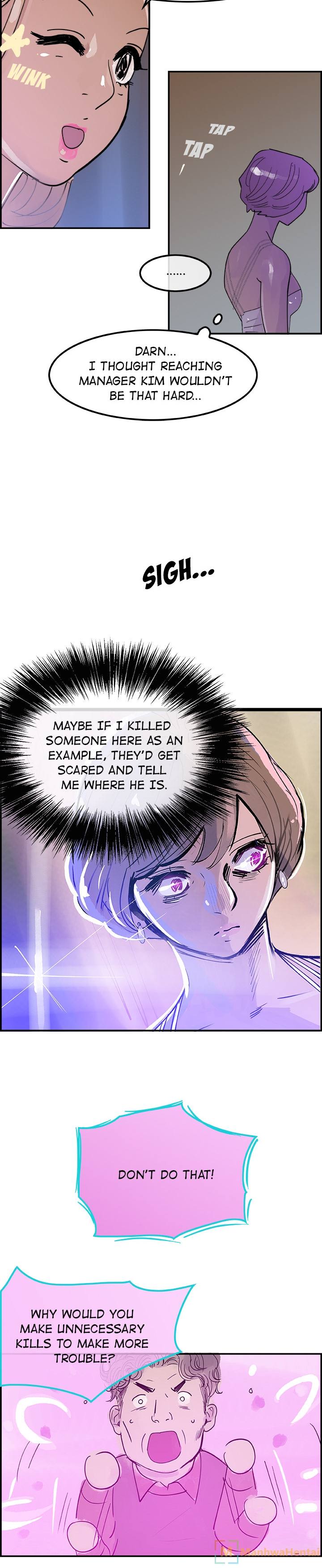 AMU Chapter 7 Page 17