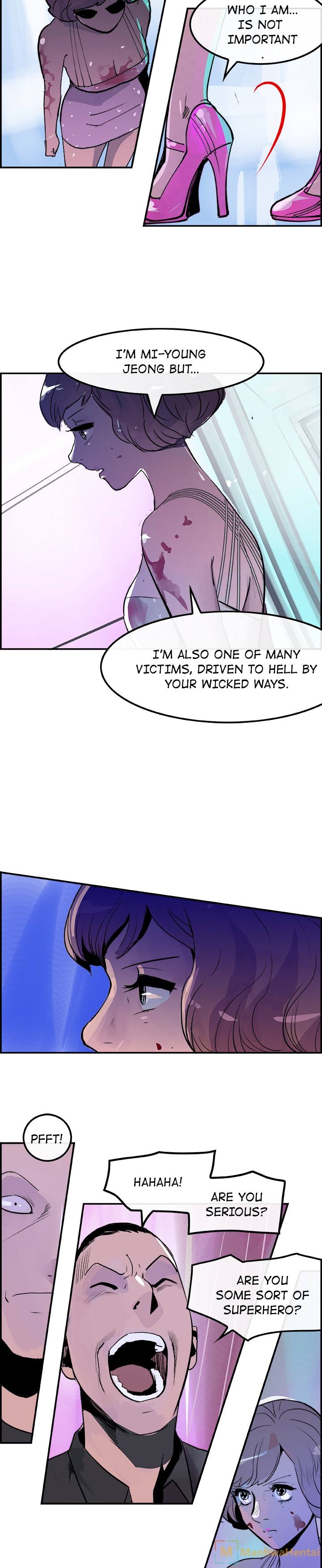 AMU Chapter 11 Page 11
