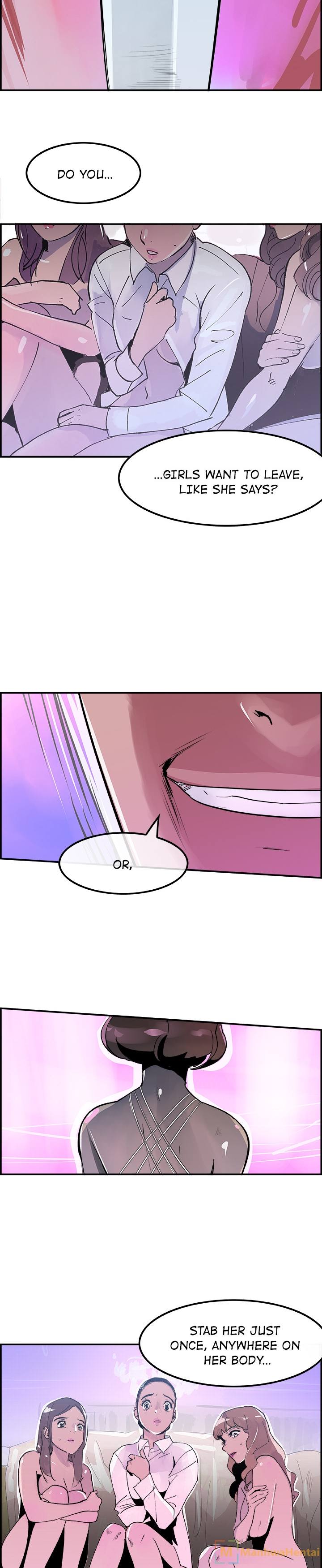 AMU Chapter 11 Page 14