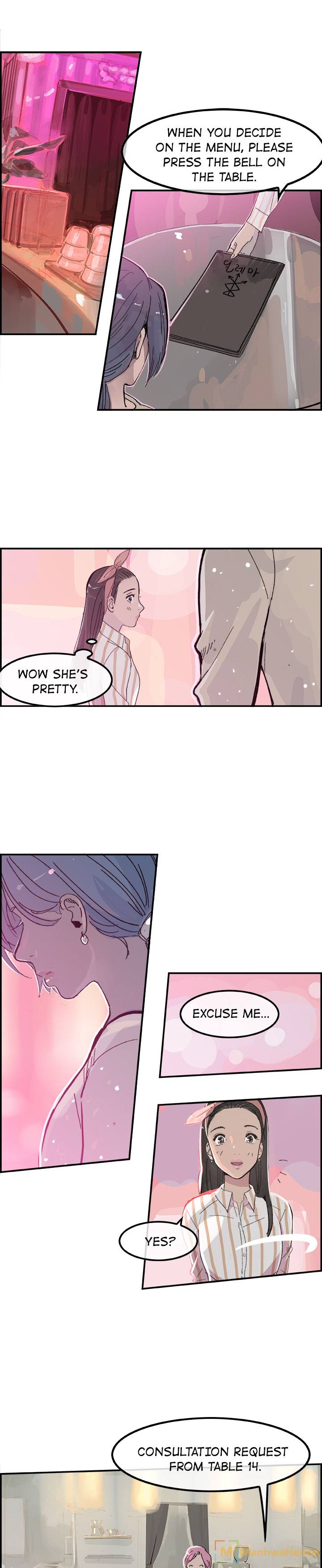 AMU Chapter 15 Page 2