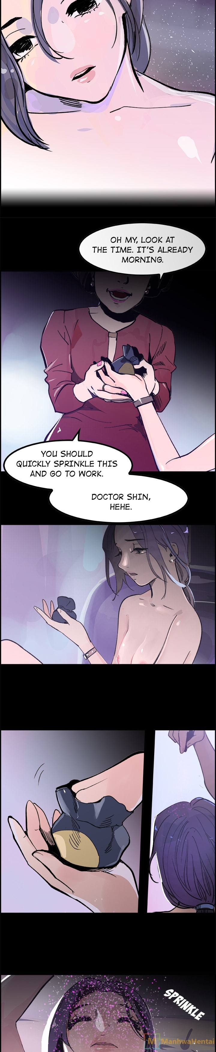 AMU Chapter 17 Page 3
