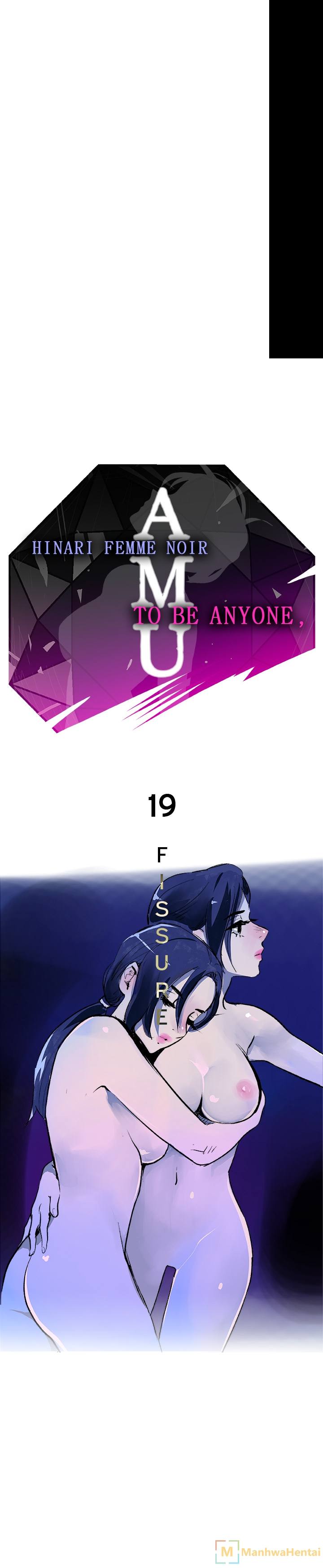 AMU Chapter 19 Page 1