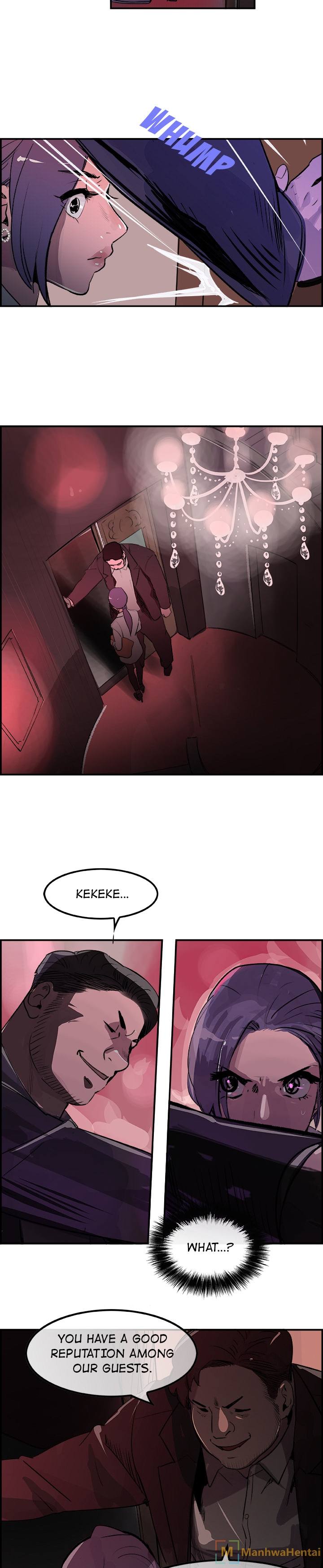 AMU Chapter 21 Page 5