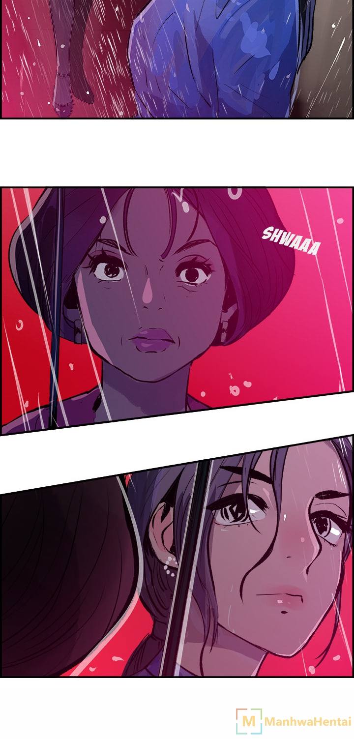 AMU Chapter 22 Page 17