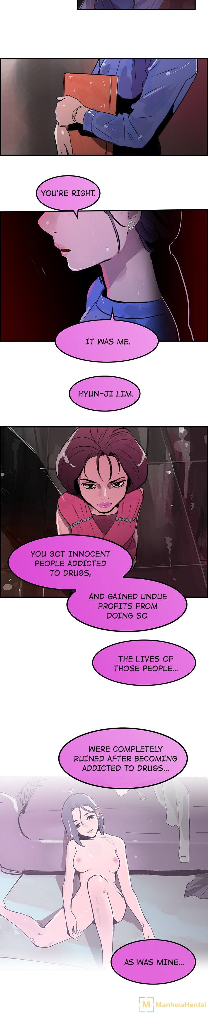 AMU Chapter 23 Page 5