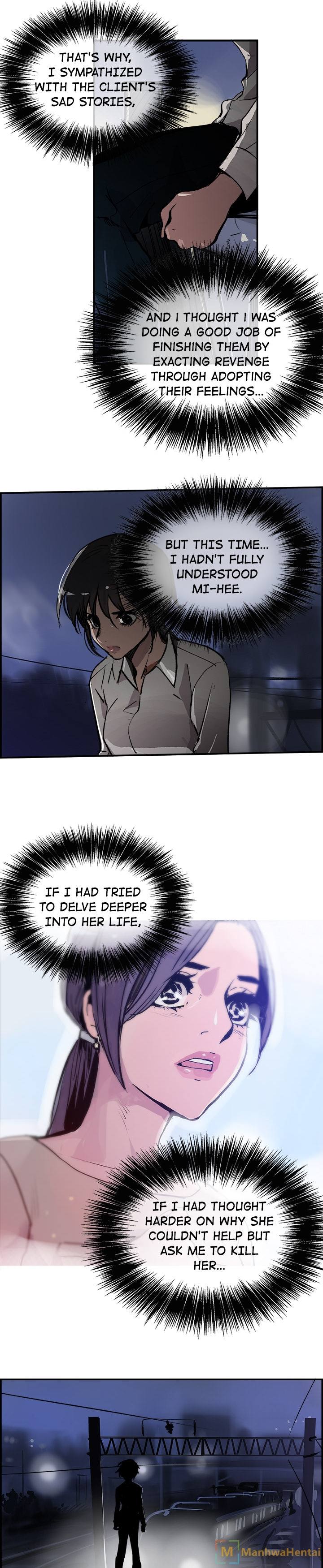 AMU Chapter 27 Page 19