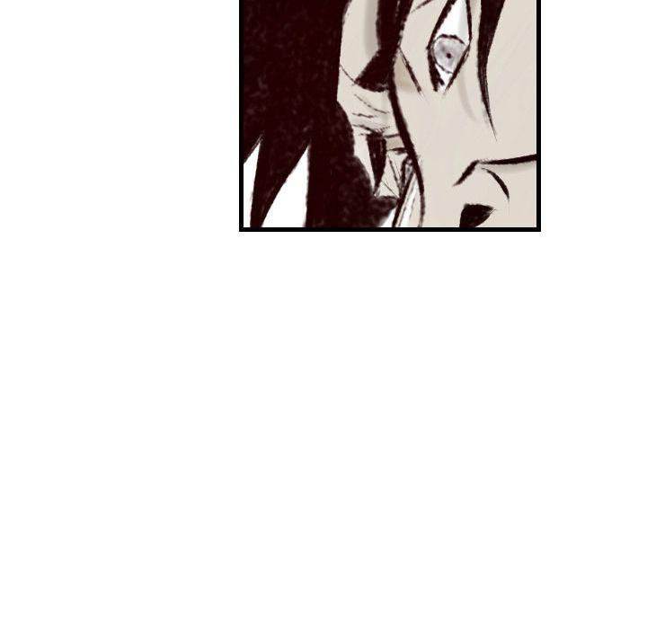 150-1 Street Chapter 44 Page 35