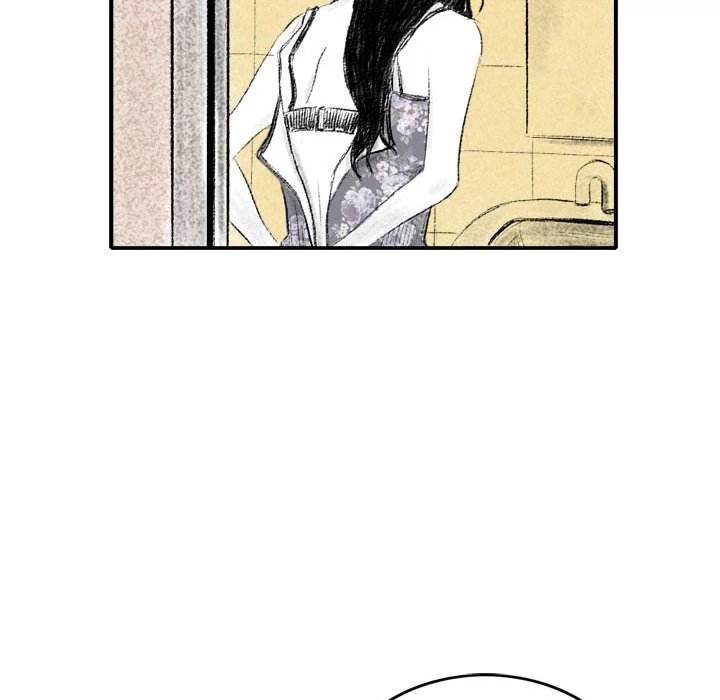 150-1 Street Chapter 1 Page 104