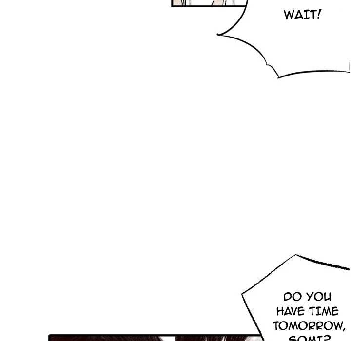 150-1 Street Chapter 1 Page 106