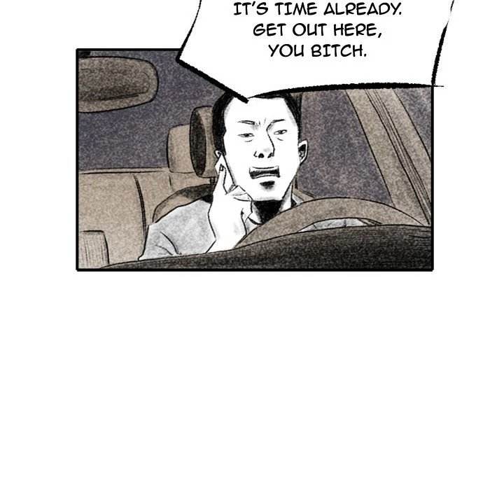 150-1 Street Chapter 1 Page 121