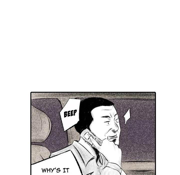 150-1 Street Chapter 1 Page 123