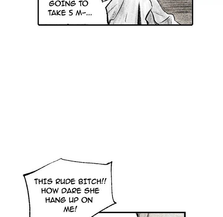 150-1 Street Chapter 1 Page 124