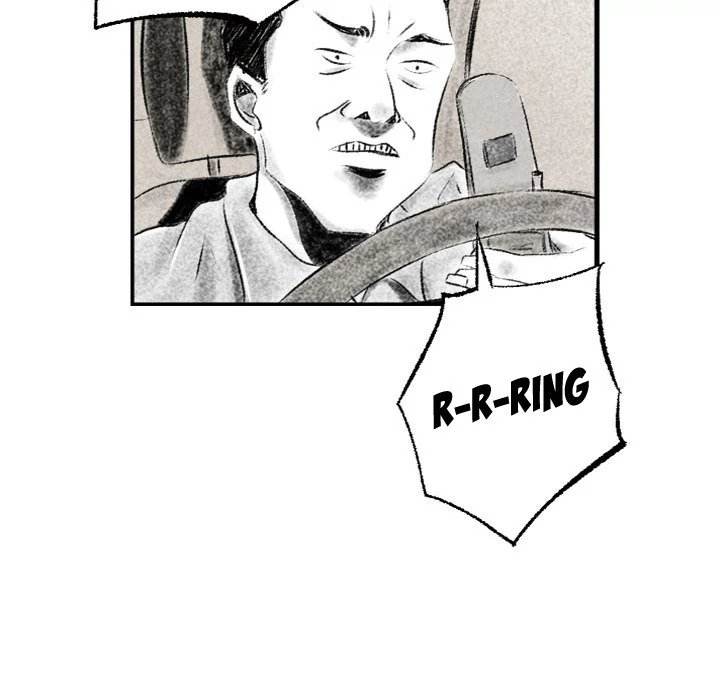 150-1 Street Chapter 1 Page 125