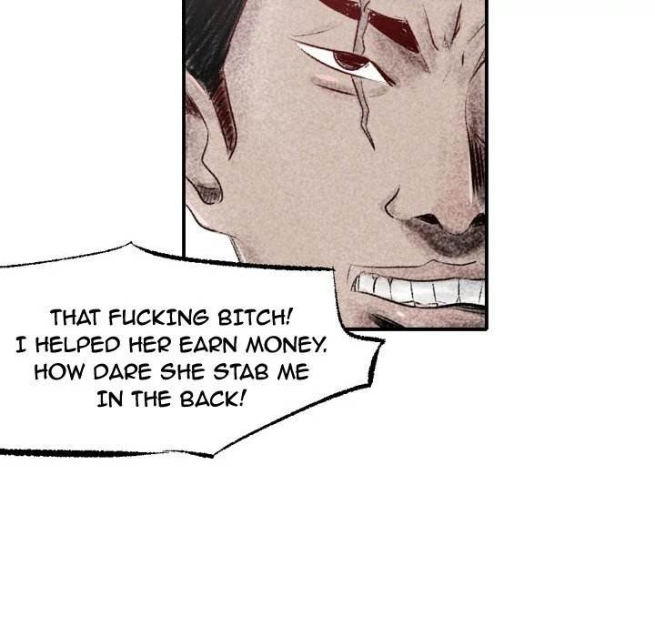 150-1 Street Chapter 1 Page 145