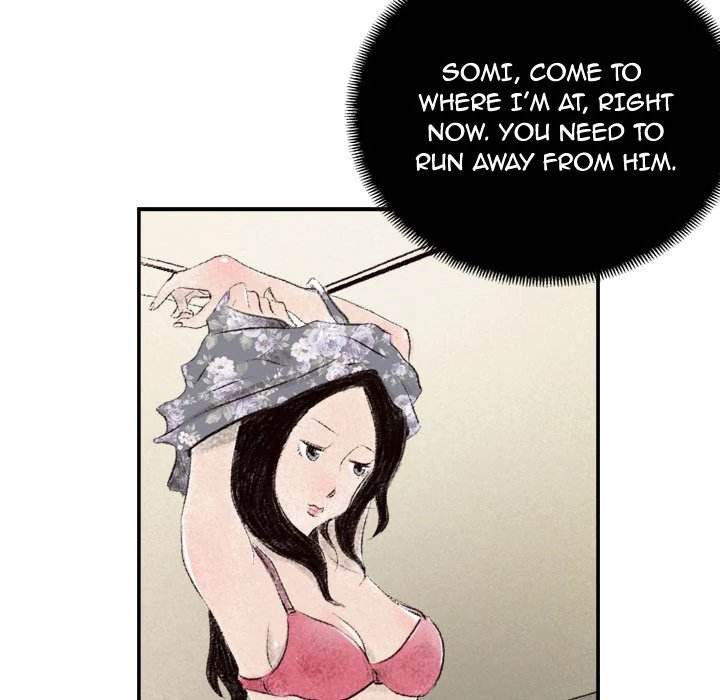 150-1 Street Chapter 1 Page 151