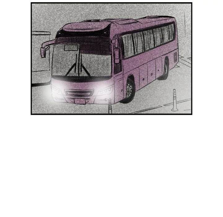 150-1 Street Chapter 1 Page 160
