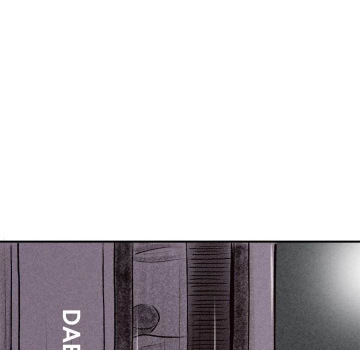 150-1 Street Chapter 1 Page 161