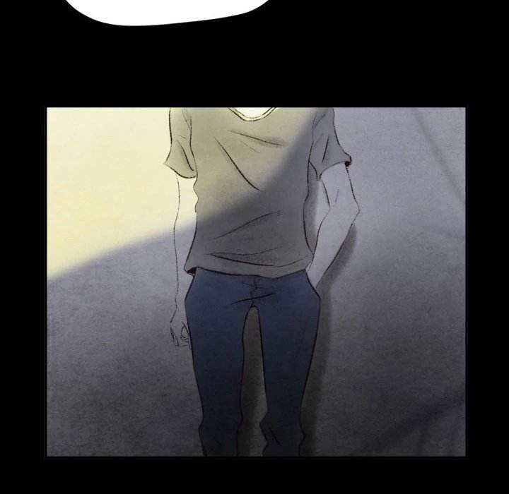 150-1 Street Chapter 1 Page 23