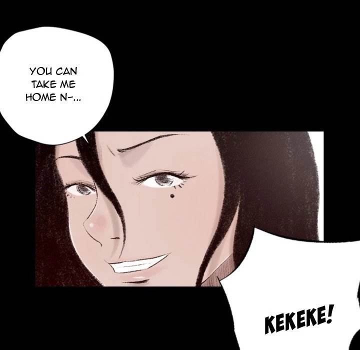 150-1 Street Chapter 1 Page 25