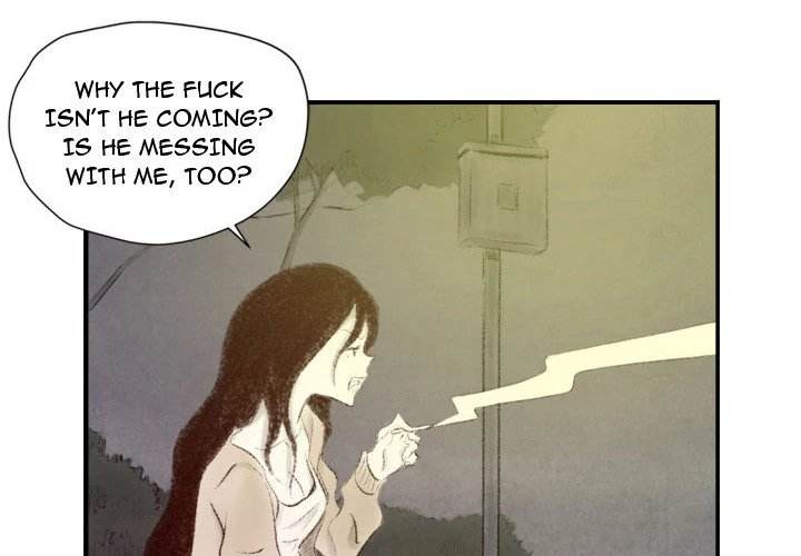150-1 Street Chapter 1 Page 4