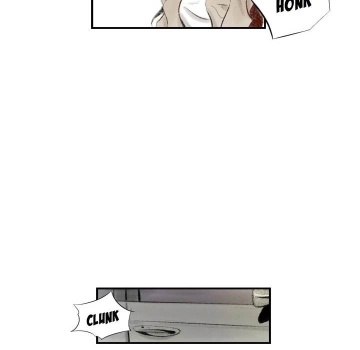 150-1 Street Chapter 1 Page 6