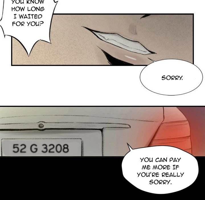 150-1 Street Chapter 1 Page 8