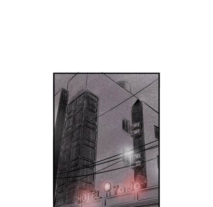 150-1 Street Chapter 1 Page 89