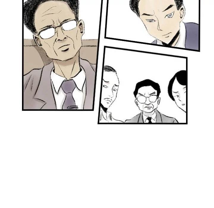 150-1 Street Chapter 10 Page 82