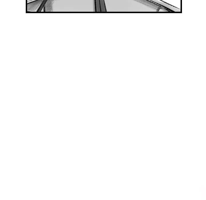 150-1 Street Chapter 11 Page 70