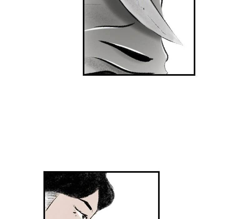 150-1 Street Chapter 12 Page 54