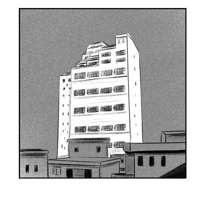 150-1 Street Chapter 2 Page 87