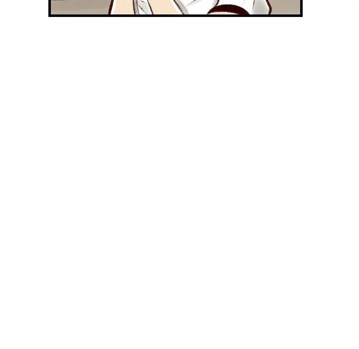 150-1 Street Chapter 20 Page 20