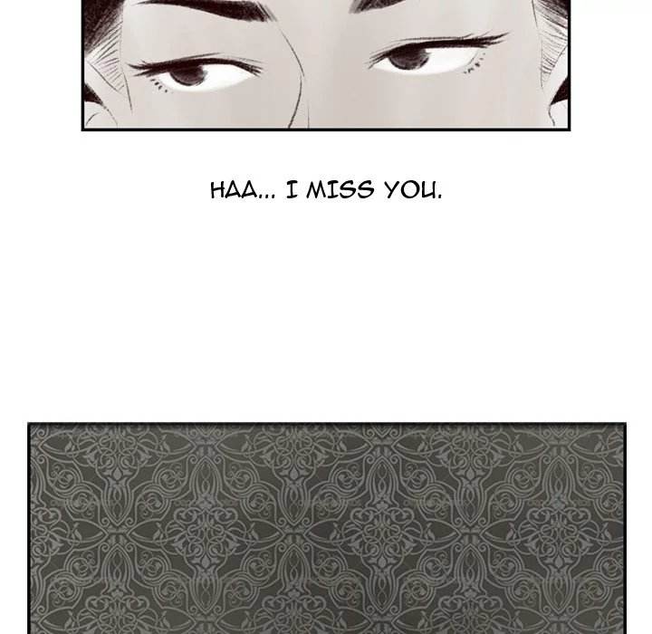 150-1 Street Chapter 3 Page 135