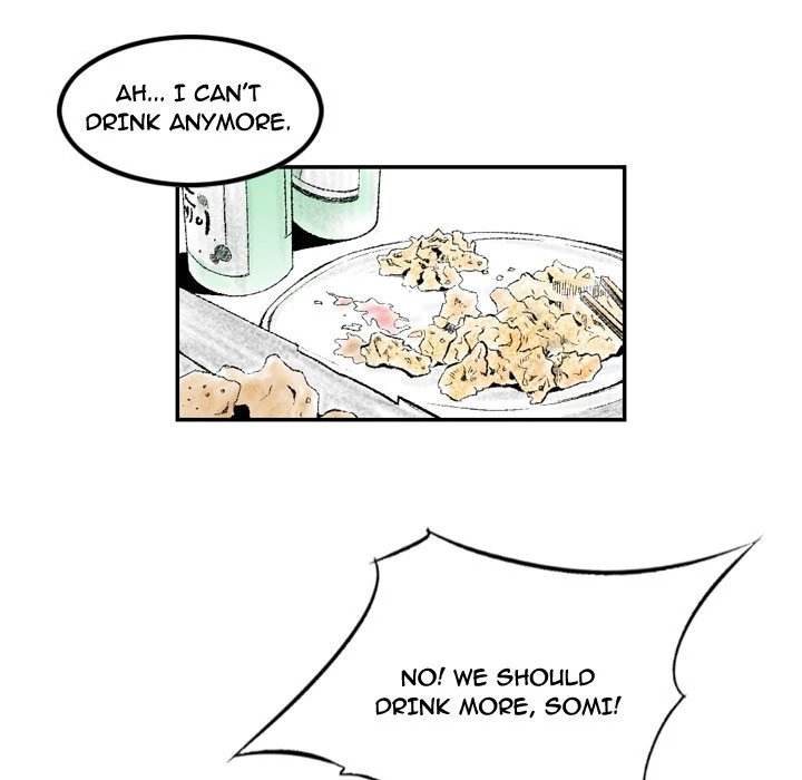 150-1 Street Chapter 3 Page 5