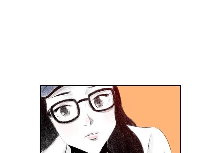 150-1 Street Chapter 4 Page 1