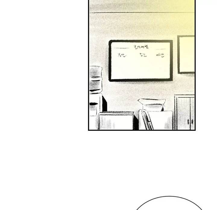150-1 Street Chapter 4 Page 49