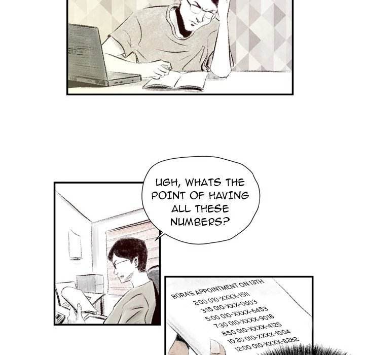 150-1 Street Chapter 4 Page 53