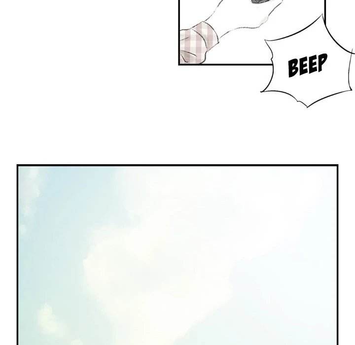 150-1 Street Chapter 5 Page 51