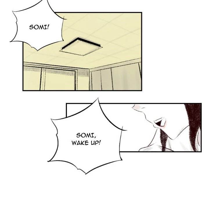 150-1 Street Chapter 5 Page 55