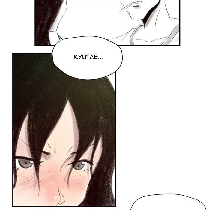 150-1 Street Chapter 5 Page 73