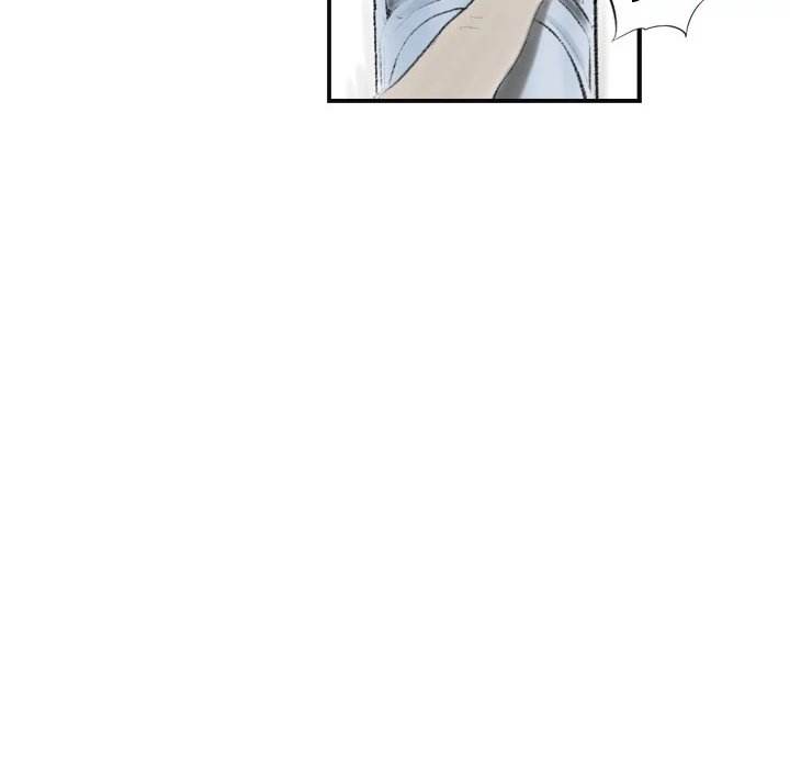 150-1 Street Chapter 6 Page 113