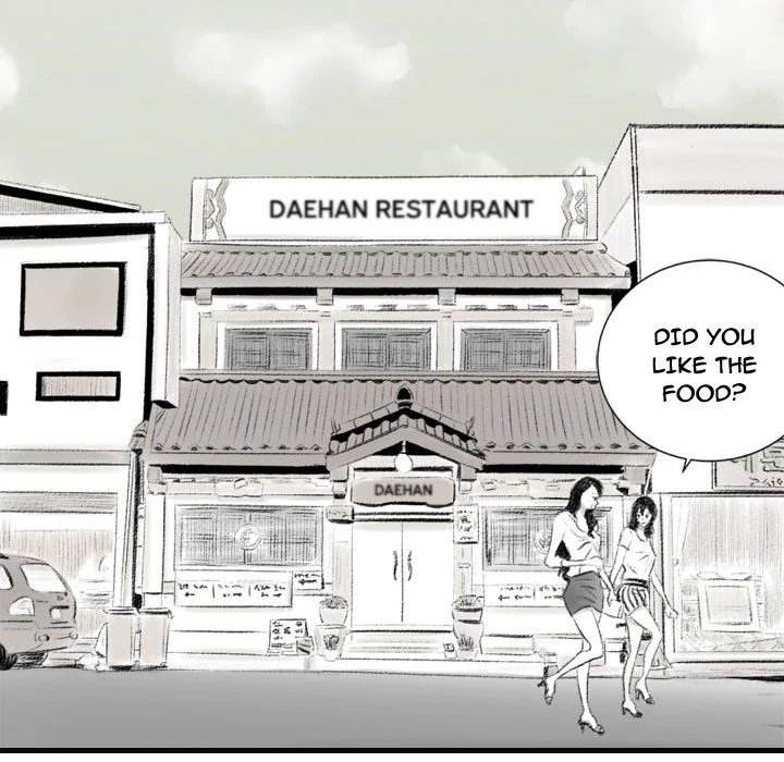150-1 Street Chapter 6 Page 60