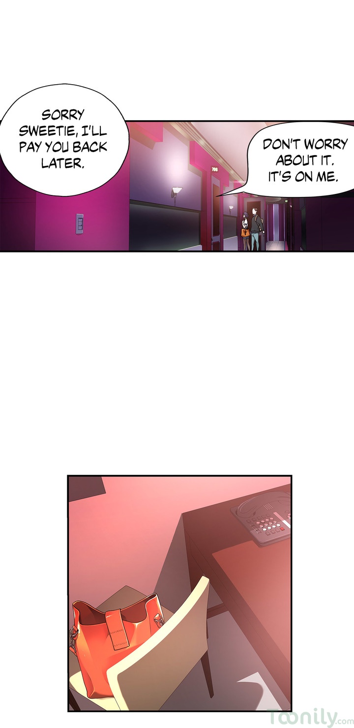Tissue Guzzler Chapter 1 Page 19